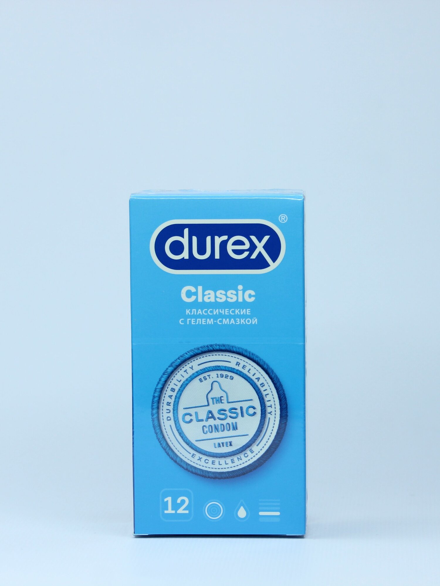 Презервативы Durex Classic 12 шт в упаковке — фото 1