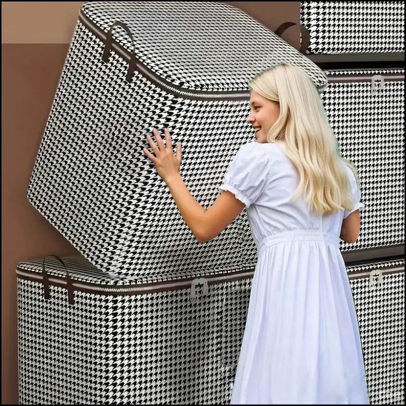 Бестселлер 50х50х70 см для хранения вещей