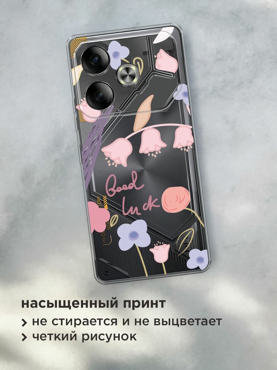 Чехол на Tecno Pova 6 / Текно Пова 6 с принтом "Lucky flowers", прозрачный — фото 1
