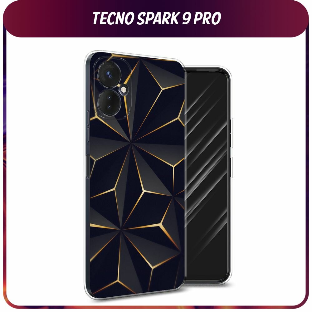 Чехол на Tecno Spark 9 Pro / Техно Спарк 9 Про с принтом "Черные полигоны"