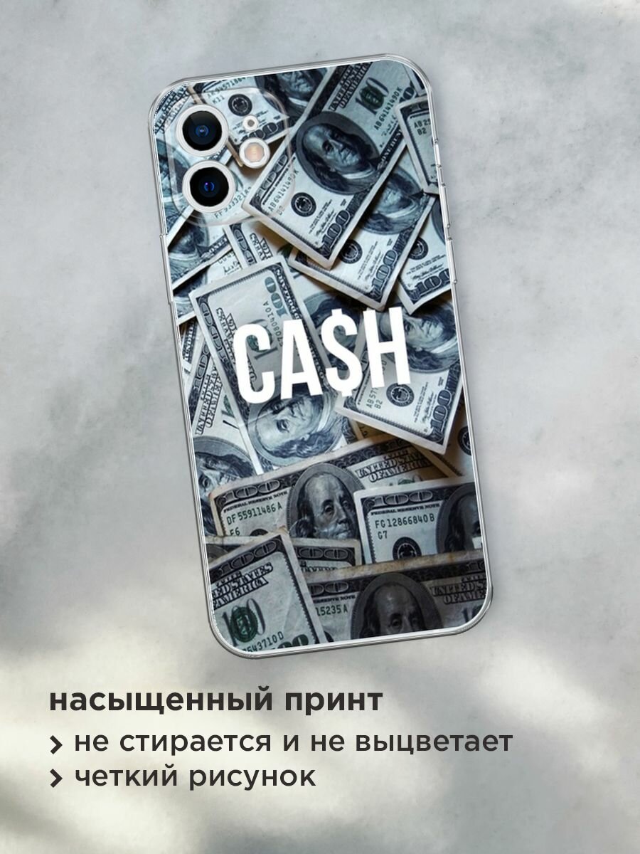 Чехол на Apple iPhone 12 mini / Айфон 12 Мини с принтом "Cash" — фото 1