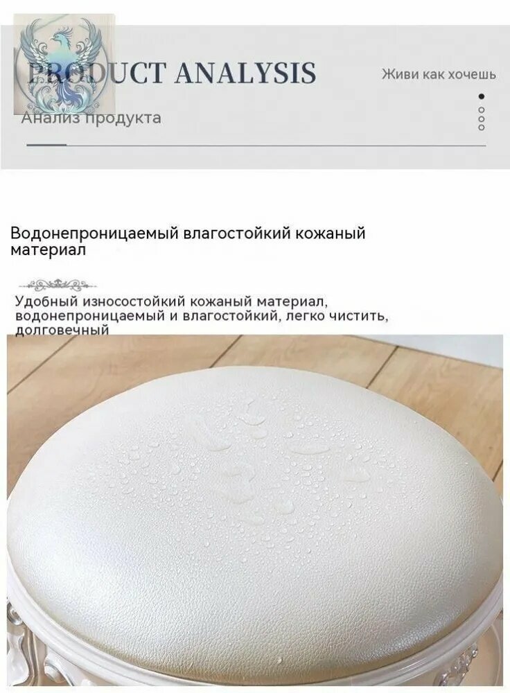 Табурет барный (стул) велюр, 43x43 см, с мягким сиденьем, для кухни и бара — фото 1