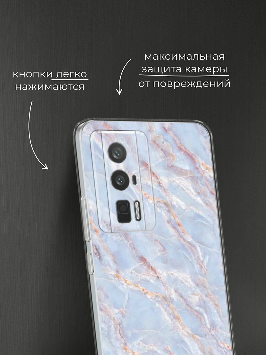 Чехол на Xiaomi Redmi K60/Poco F5 Pro / Редми К60/Поко F5 Pro с принтом "Сиреневый мрамор" — фото 1