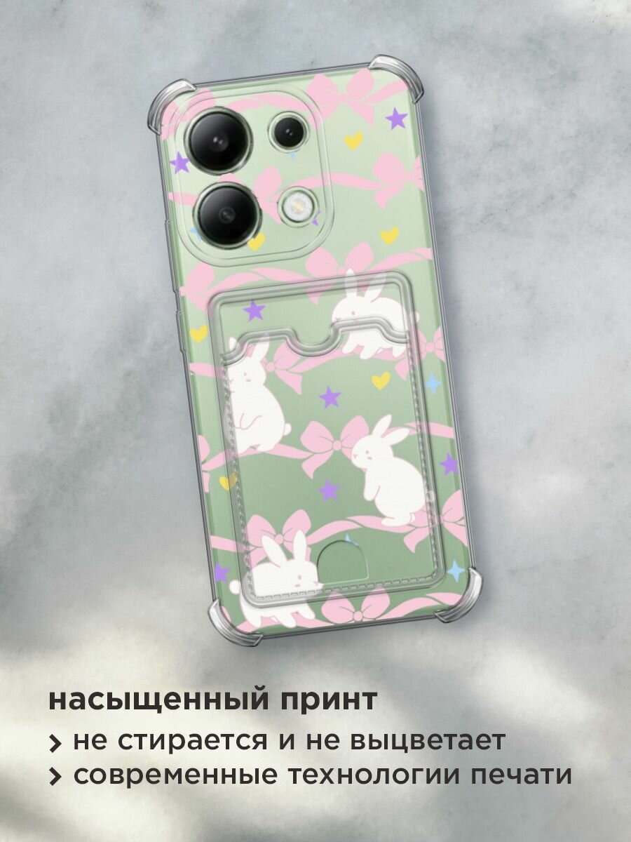 Чехол на Xiaomi Redmi Note 13 4G (Global) (Сяоми Редми Нот 13 4G) с картой и принтом "Кролики среди звездочек" — фото 1