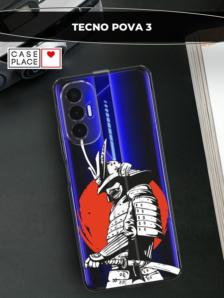 Чехол на Tecno Pova 3 / Текно Пова 3 с принтом "Самурай с катаной", прозрачный