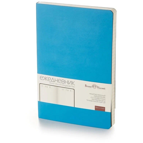 Ежедневник Bruno Visconti Megapolis Flex недатированный, искусственная кожа, А5, 136 листов, синий флуор, цвет бумаги тонированный