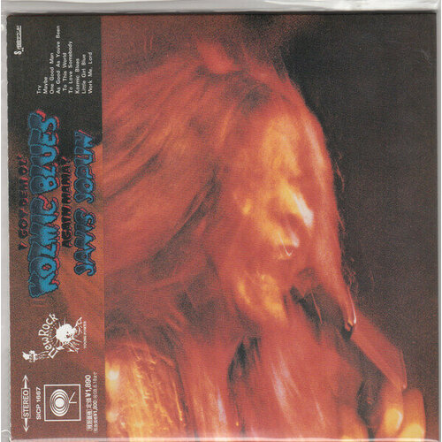 warner bros the paul butterfield blues band live at woodstock limited edition 2 виниловые пластинки Janis Joplin: I Got Dem Oi'Kozmic Blues Again Mama. 1 CD