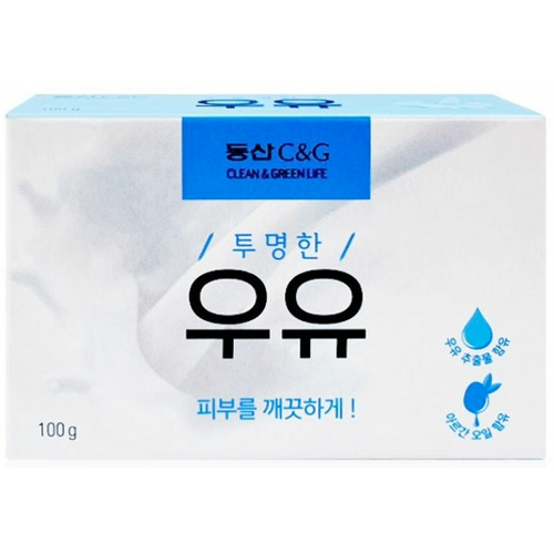 Мыло туалетное молочное Clio Milk Soap, 100 г