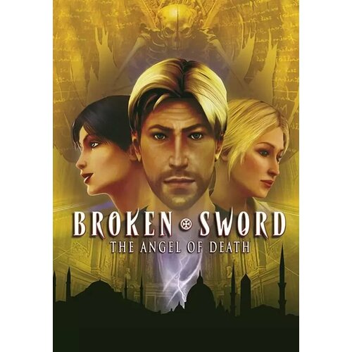 Broken Sword 4: The Angel of Death (Steam; PC; Регион активации ROW)