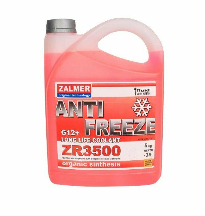 Антифриз ZALMER Antifreeze ZR3500 LLC G12+ красный -35С, 5кг ZR35R005