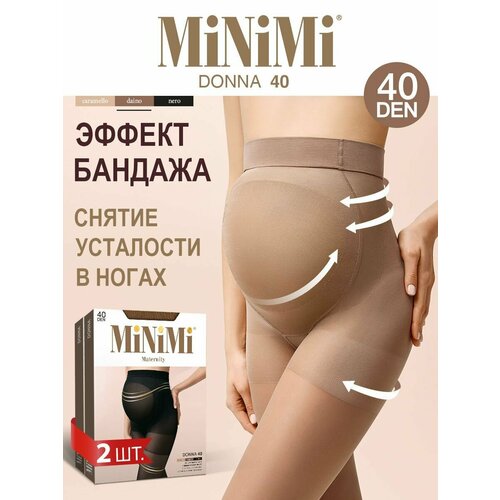 Колготки MiNiMi, 40 den, 2 шт., размер 4, бежевый