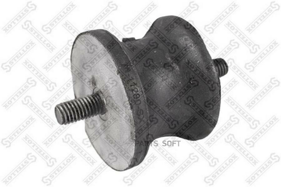 STELLOX 7111280SX 71-11280-SX_подушка КПП!\ BMW Е36/Е46/Е34/E39/Е32/E38 2.0-3.0D 87>