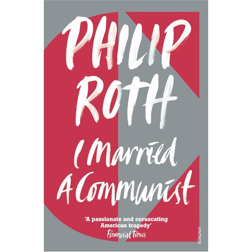 I Married a Communist | Roth Philip