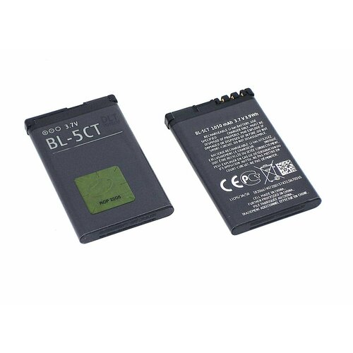 Аккумуляторная батарея BL-5CT для Nokia 5220/3720/6303/C3-01/С5 чехол mypads fondina coccodrillo для nokia c3 01