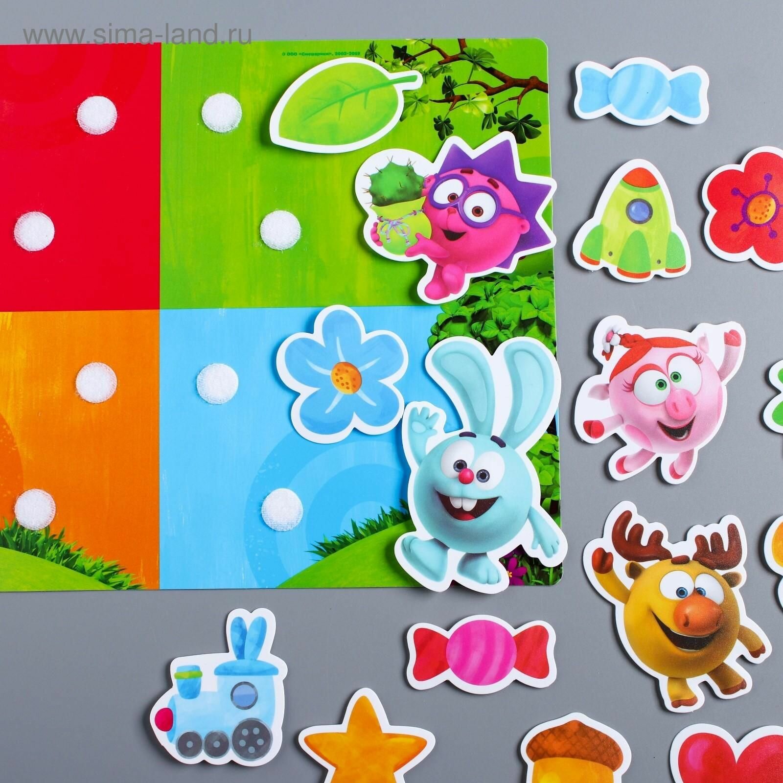 фото Развивающая игра на липучках, конструктор Веселые липучки. Изучаем цвета, смешарики