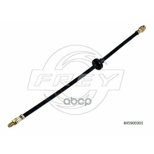 845900301 FREY Шланг тормозной FREY 845900301 цена за 1 шт 2750₽