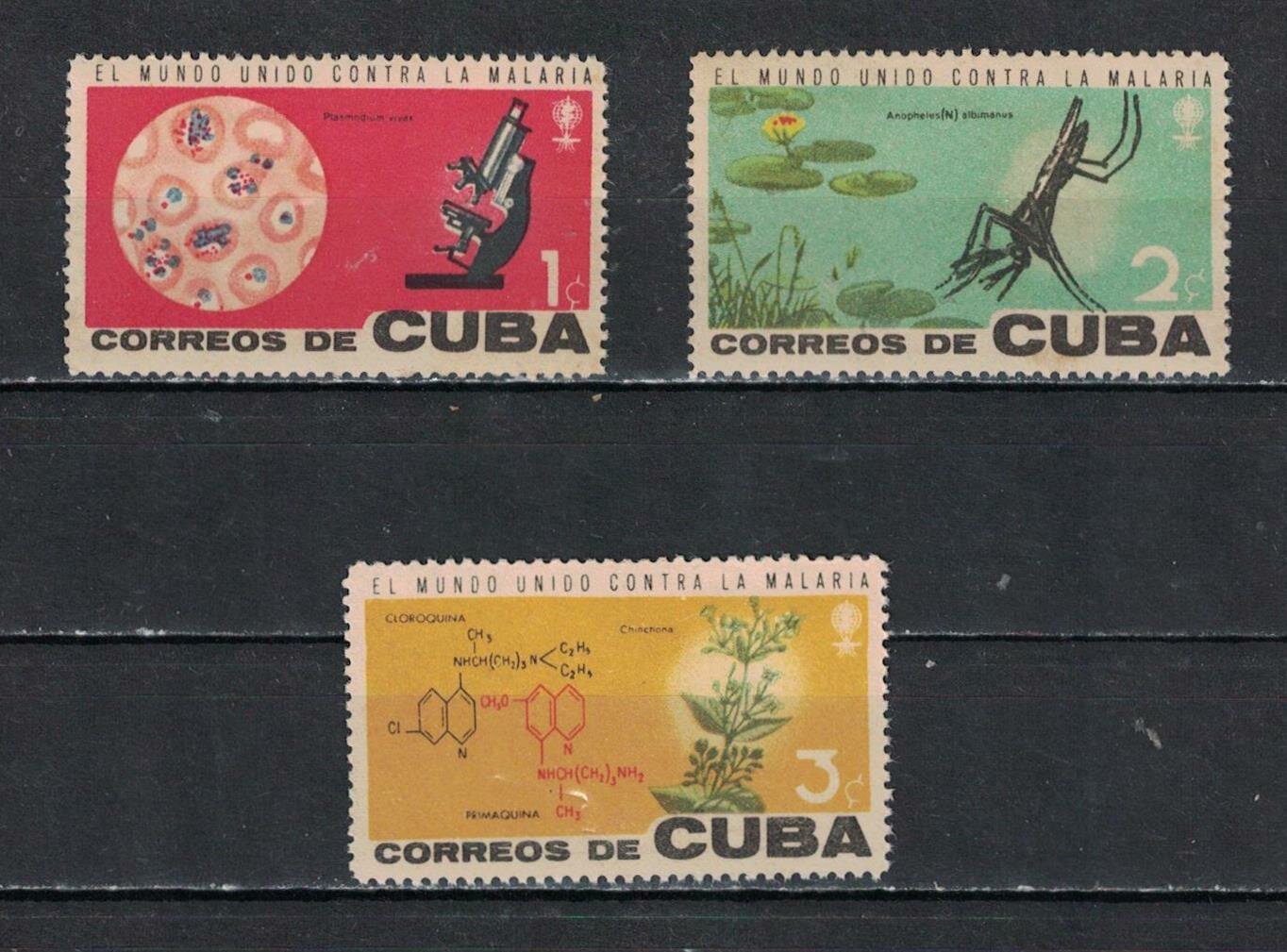 Почтовые марки Куба 1962г. "Ликвидации малярии" Медицина MNH