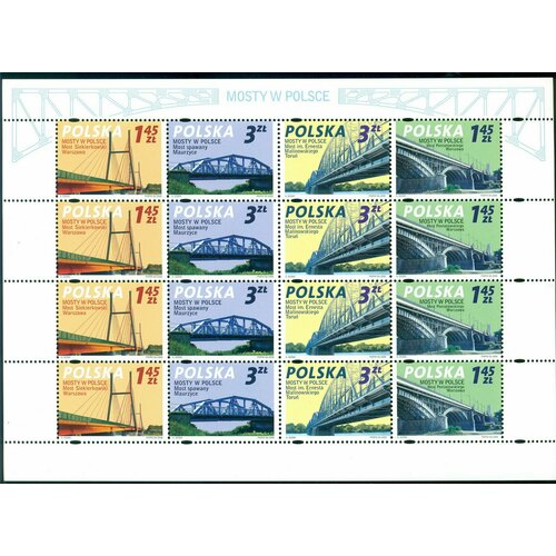 Почтовые марки Польша 2008г. Польские мосты Мосты MNH почтовые марки латвия 2012г железнодорожные мосты мосты поезда mnh