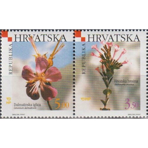 почтовые марки хорватия 2015г хорватская фауна лесные животные флора mnh Почтовые марки Хорватия 2000г. Хорватская Флора Цветы MNH