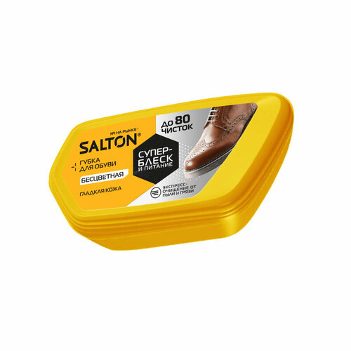 Комплект 9 штук, Губка для обуви Волна из гладкой кожи SALTON Бесцветный new262586064