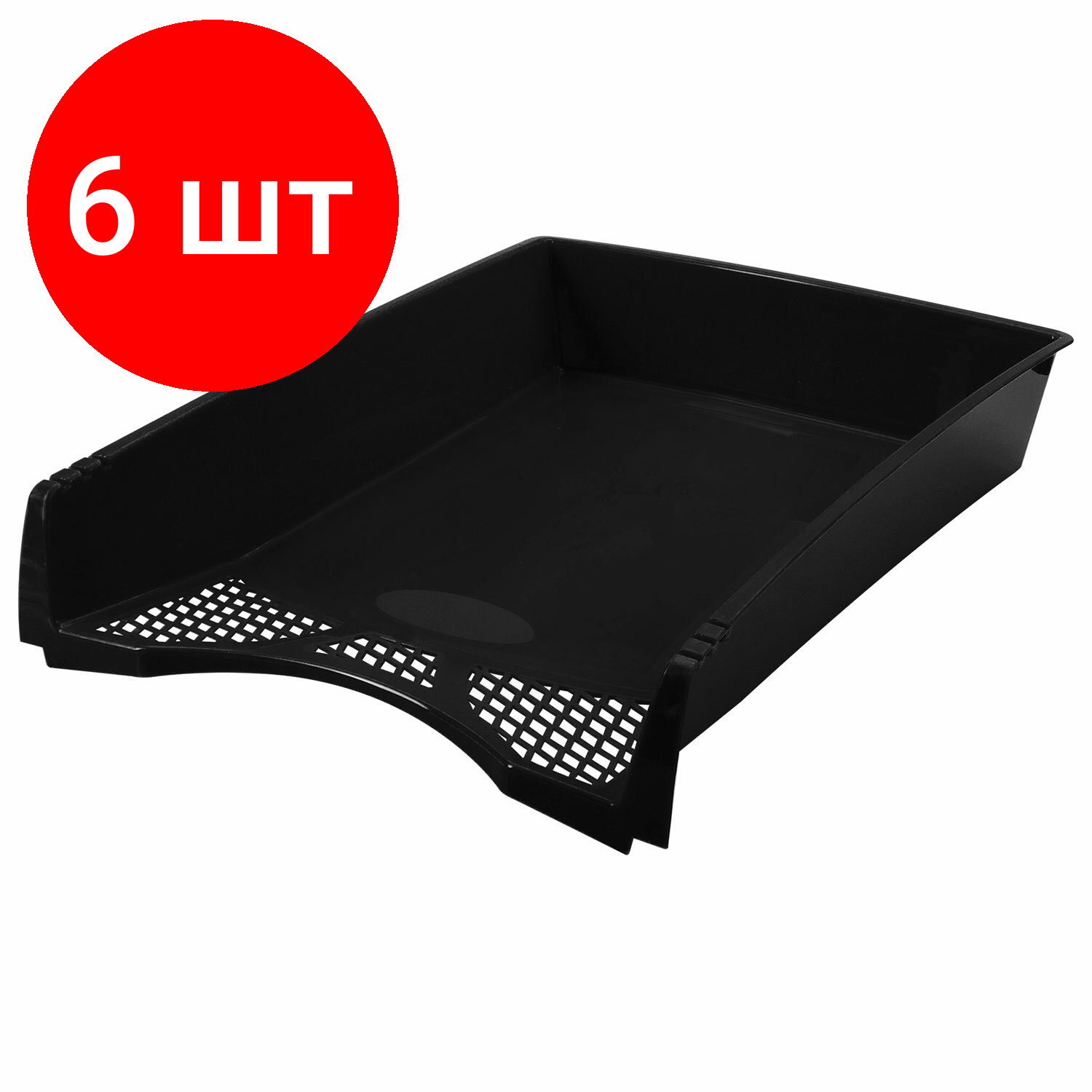 Бумага цветная STAFF color, А4, 80 г/м2, 250 л., микс (5 цв. х 50 л.), пастель, для офиса и дома, 110890 - фото №1