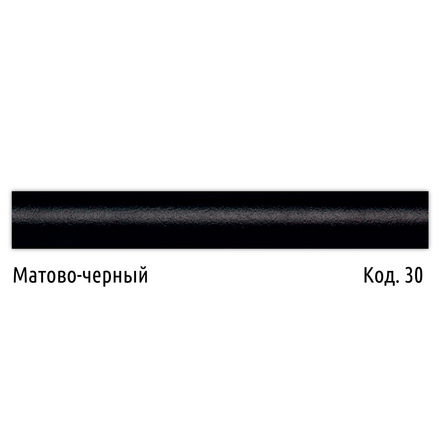 Стальной трубчатый радиатор IRSAP RR2 1800, секций 8, цвет 30, подключение 30 - фото №3