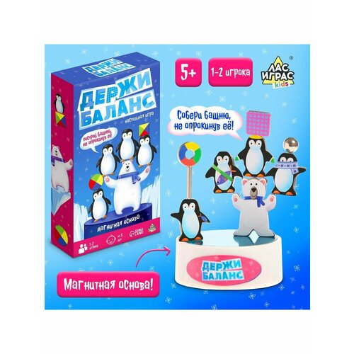 Настольная игра Держи баланс