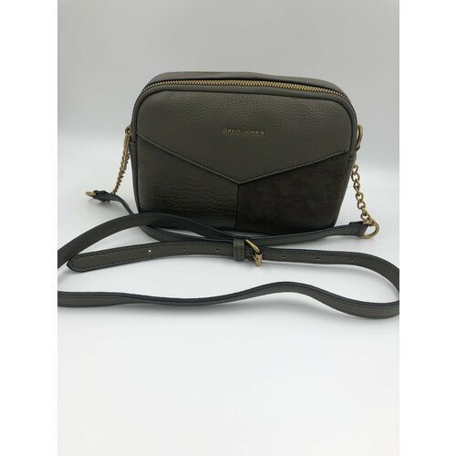 фото Сумка кросс-боди , фактура гладкая, хаки без бренда