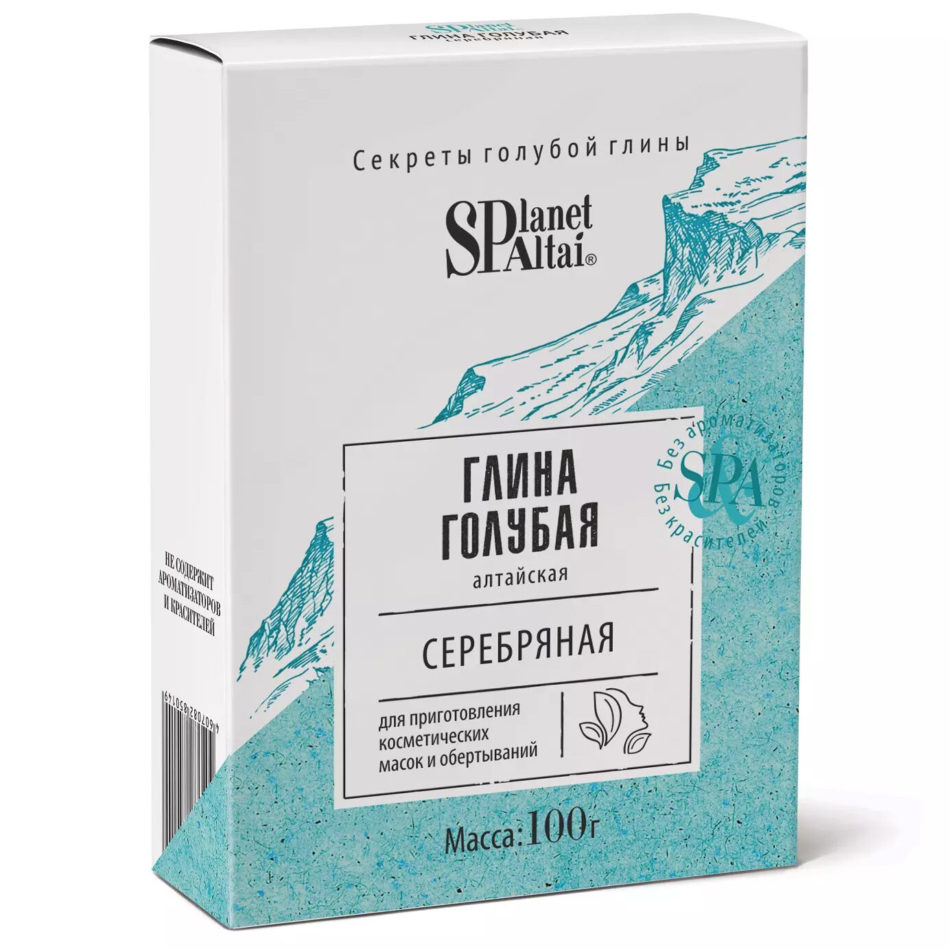 Planet SPA Голубая глина, серебряная, 100г