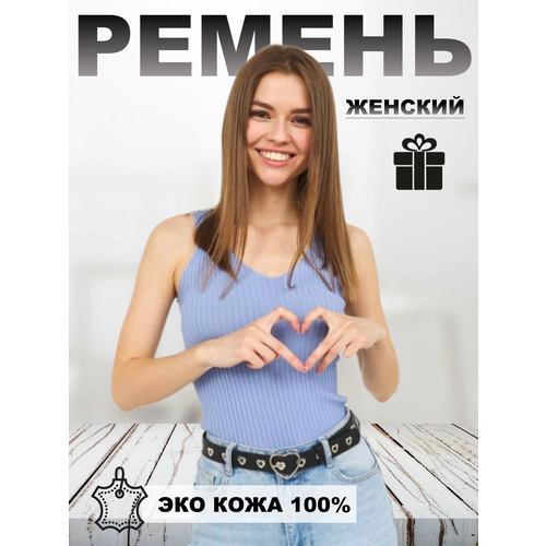 фото Ремень размер 115, черный love is shop