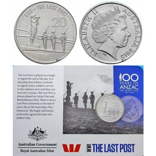 Австралия 20 центов, 2015 анзак - Последнее сообщение австралия 20 центов 2015 анзак дружба