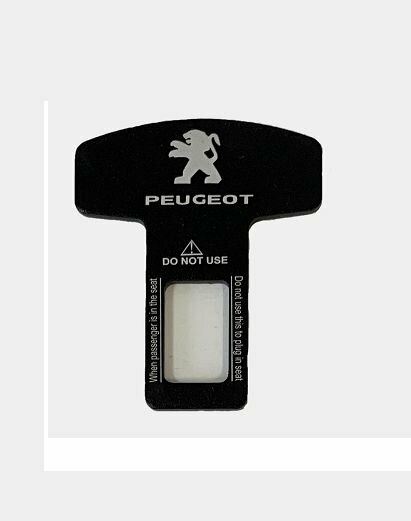 Заглушка ремня безопасности c логотипом PEUGEOT 2 штуки