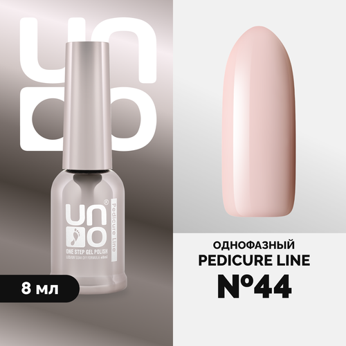 Гель-лак UNO, Pedicure Line №44 uno гель лак pedicure line 39