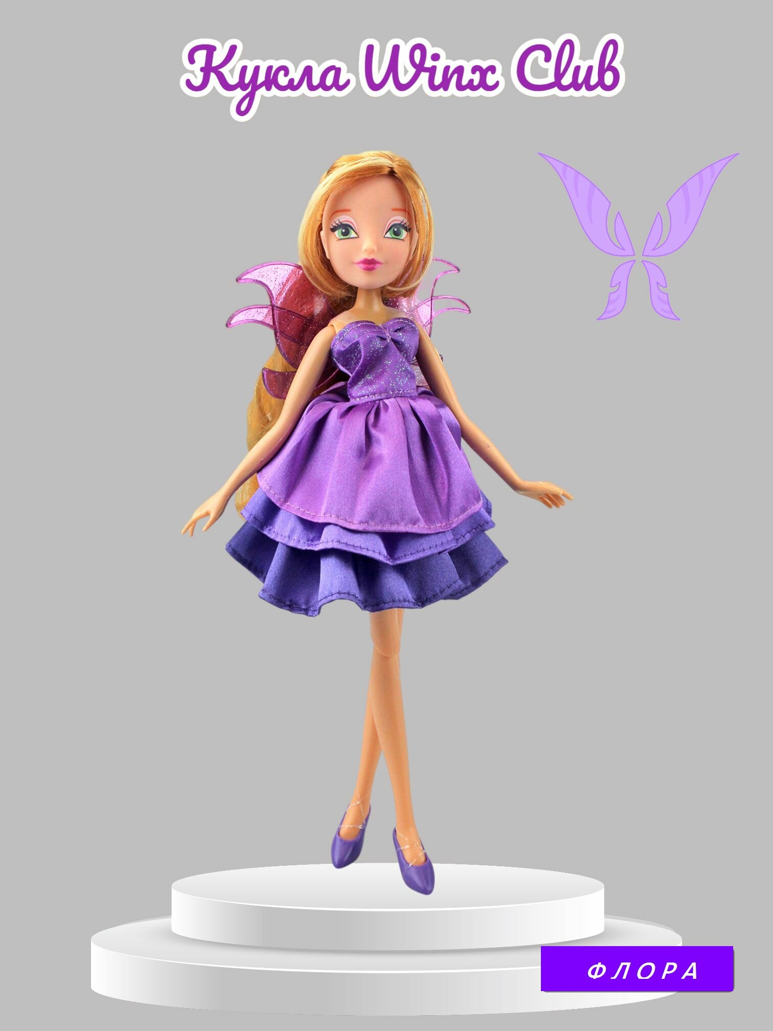 Кукла Winx Club "Флора"