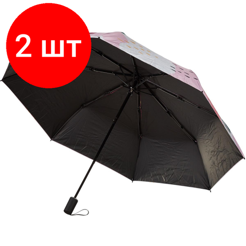 Зонт мультиколор зонт женский полный автомат goroshek 637694 2