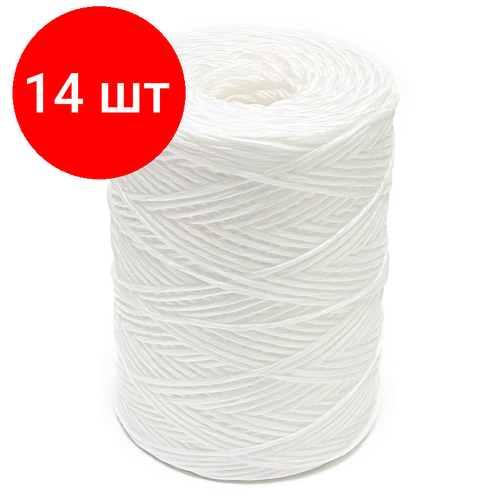 Комплект 14 штук, Шпагат п/п 1.0 ктекс крученый в боб, 0.5 кг 500 п/м (0.5 кг/боб.