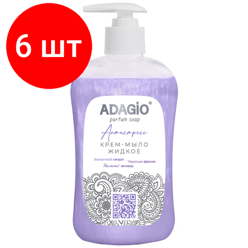 Комплект 6 штук, Крем-мыло жидкое адажио перламутровое Антистресс, 500мл