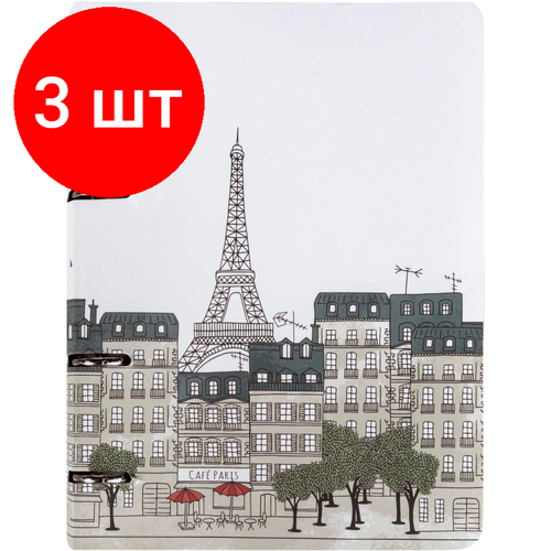 Комплект 3 штук, Тетрадь общая А5 120л клетка, кольца(смен. блок) Paris TSB5-120PR