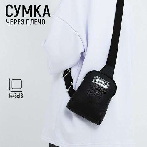 фото Сумка кросс-боди nazamok, черный