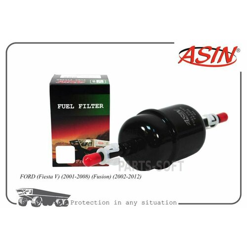 ASIN ASINFF2346 Фильтр топливный