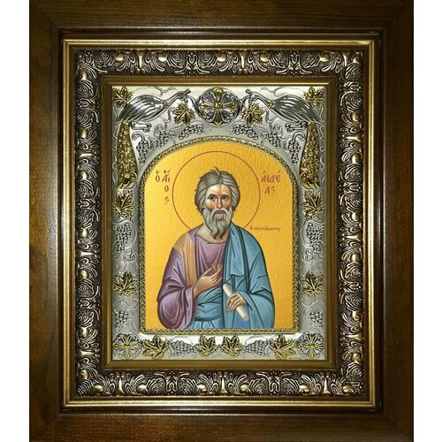 Икона Андрей Первозванный апостол