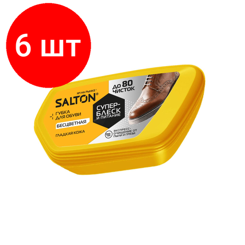 Комплект 6 штук, Губка для обуви Волна из гладкой кожи SALTON Бесцветный new262586064