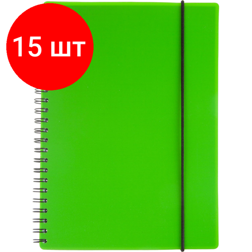 Комплект 15 штук, Бизнес-тетрадь Тетрадь Attache Neon А5 96л кл. спираль, обл. пластик зеленый