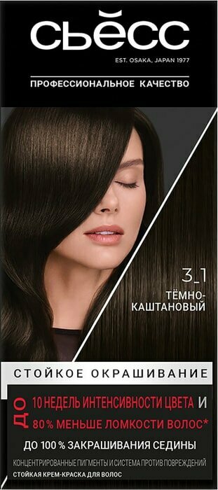 Крем-краска для волос Syoss Color 3-1 Темно-каштановый 115мл