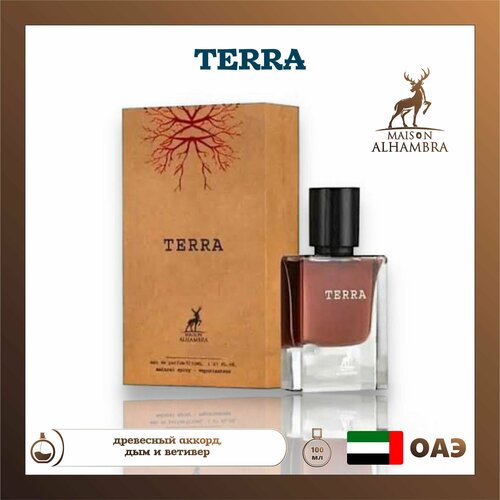 Парфюмированная вода Terra, Alhambra Missiom, 100 мл