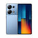 Смартфон POCO M6 Pro 8+256Гб Blue
