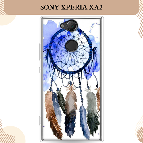 Силиконовый чехол Ловец снов 1 на Sony Xperia XA2 / Сони Иксперия XA2 силиконовый чехол ловец снов с перьями на sony xperia pro i сони иксперия про 1