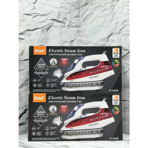 Электрический паровой утюг 300000₽