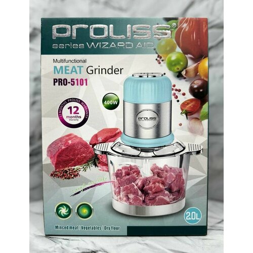 Измельчитель чопер мощностью 400Вт 300000₽