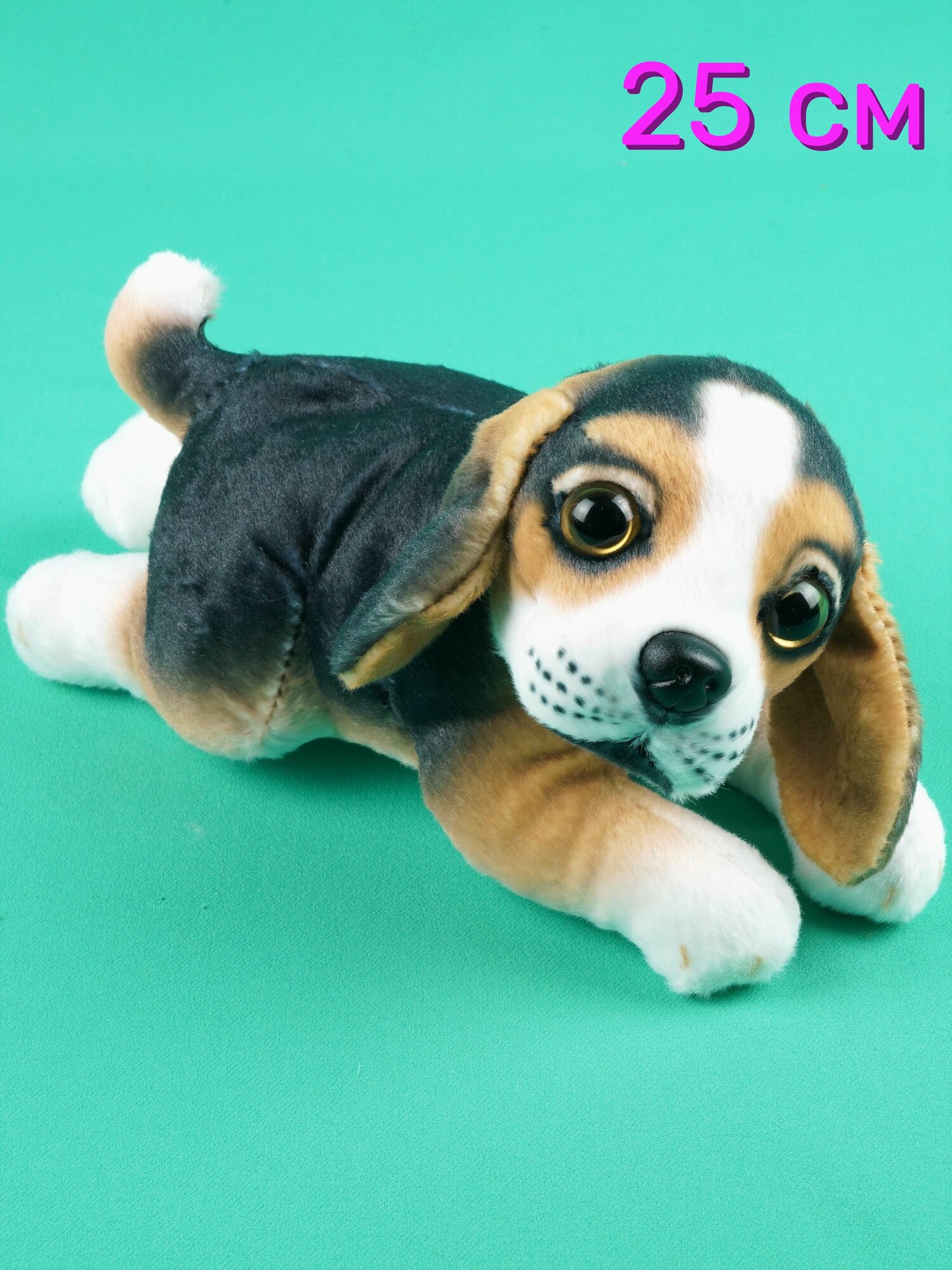 Мягкая игрушка Бигль щенок реалистичный 25 см.